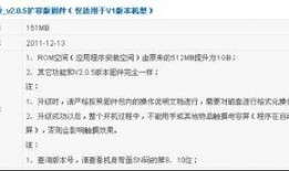 蓝色协议最新爆料新闻内容,最新爆料揭示行业重大变革