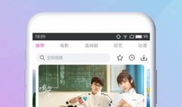 美光新闻大爆料视频下载,视频下载背后的真相与内幕